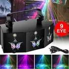 9Eye Laser Projector RGB DMX Strobe Stage Light LED Bar DJ Disco Party Lighting