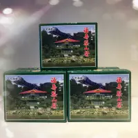 在飛比找蝦皮購物優惠-福壽梨山烏龍茶