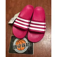 在飛比找蝦皮購物優惠-【 鋒仔 】ADIDAS DURAMO SLIDE 桃紅 全