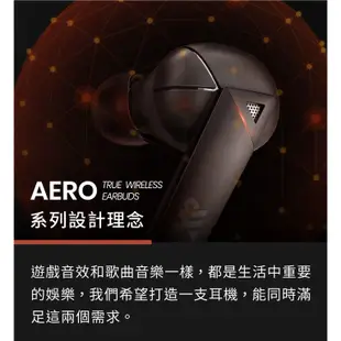 XROUND AERO 超低延遲真無線藍牙耳機