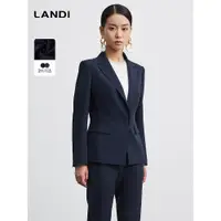 在飛比找ETMall東森購物網優惠-LANDI藏藍色收腰上衣西裝套裝