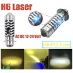 H6 LASER 摩托車通用 LED 燈泡 2 色 LED H6 LASER 摩托車通用 LED 燈泡 H6 MOTOR