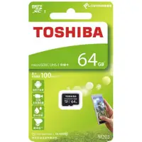 在飛比找蝦皮購物優惠-東芝 2GB 4GB 8GB 16GB 32GB 64GB 