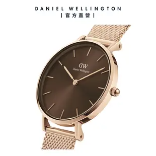 Daniel Wellington DW 手錶 Petite Amber 28mm幻彩琥珀棕米蘭金屬錶 DW00100476