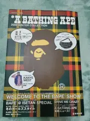 A BATHING APE NIGO 2008 Autumn/Winter MOOK CATALOG BAPE + Shoulder bag