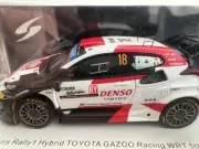 Spark 2023 Rally Japan Specification 1/43 Toyota Gr Yaris 1