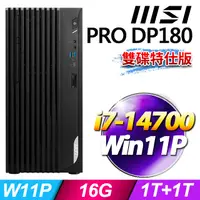 在飛比找PChome24h購物優惠-MSI PRO DP180 14-276TW(i7-1470