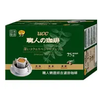 在飛比找蝦皮購物優惠-特價 日本 UCC 職人精選 濾掛式咖啡 僼盒 75包x7g