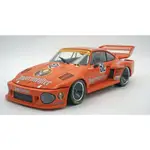 1/18 NOREV PORSCHE保時捷935 RSR 鹿頭塗裝52號  JAGERMEISTER 野格鹿頭