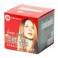 在飛比找樂天市場購物網優惠-[$299免運] 柔蝶 DIY離子燙平板膏 180g ☆艾莉