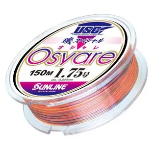 匠海釣具:日本製 SUNLINE Osyare 磯釣母線 150m