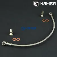 在飛比找Yahoo!奇摩拍賣優惠-PTFE Turbo Oil Feed Line For 0