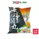 海瑞原味豬肉摃丸600G /包【愛買冷凍】