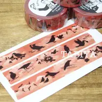 在飛比找蝦皮購物優惠-【出清特價】日本原創 旅屋限定款 黃昏烏鴉 和紙膠帶 全新 