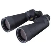 FujiFilm 16X70 FMT-SX Polaris Binoculars BP235A-1 501