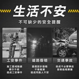 【冠和工程】斑馬線膠帶 黑黃膠帶 反光貼條 安全警示貼紙 地板地面膠帶 TBY2046-F(警戒地標貼 交通反光膜)