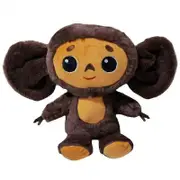 Emi 36cm Soft Toy Russia Movie Cheburashka Monkey Plush Toys Bigear Monkey Plush Toy For Kids Children