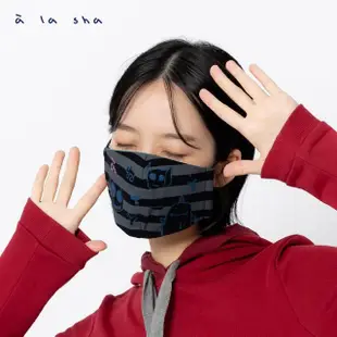 【a la sha】aㄌㄚㄒㄧㄚ條紋口罩
