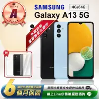 在飛比找momo購物網優惠-【SAMSUNG 三星】A級福利品 Galaxy A13 5