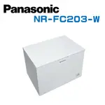 【PANASONIC 國際牌】 NR-FC203-W 200公升臥式冷凍櫃 (含基本安裝)