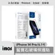 imos 滿版黑邊 9M 人造藍寶石玻璃螢幕保護貼 iPhone 14 Pro 6.1吋