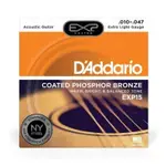 吉他弦 D,ADDARIO EXP15 原聲 010 EXP 26 原聲弦一套