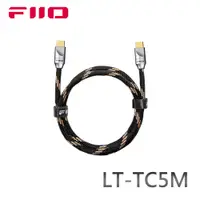 在飛比找PChome24h購物優惠-FiiO LT-TC5M TYPE-C轉TYPE-C 充電數