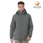 【HILLTOP山頂鳥】 GORE-TEX 單件式超輕量防水外套（可銜接內件） 男款 灰｜PH22XM06ECK0