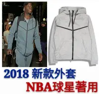 在飛比找Yahoo!奇摩拍賣優惠-【益本萬利】JK11 連帽外套 NIKE 拉鍊 長褲 健身 