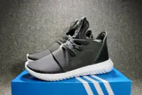 在飛比找Yahoo!奇摩拍賣優惠-Adidas Tubular Defiant 小椰子繃帶版系