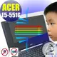 【EZstick抗藍光】ACER Aspire E15 E5-551 E5-551G 系列 防藍光護眼螢幕貼 靜電吸附