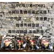 免運 現貨 Superlux HD681 681B 681F 三款 舒伯樂 半開放式 監聽 耳罩式 耳機 平價中的霸主