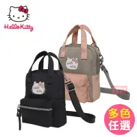 在飛比找蝦皮商城優惠-Hello Kitty 側背包 甜心凱蒂 手機包 凱蒂貓 尼