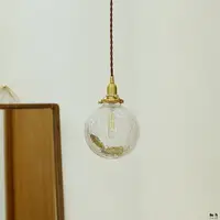 在飛比找樂天市場購物網優惠-日式簡約復古黃銅玻璃吊燈創意個性餐廳吧臺玄關陽臺臥室燈