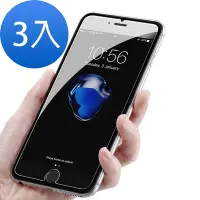 在飛比找Yahoo奇摩購物中心優惠-3入 iPhone 6 6S Plus 透明高清半屏手機9H