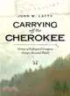 Carrying Off the Cherokee ― History of Buffington's Company Georgia Mounted Militia
