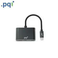 在飛比找ETMall東森購物網優惠-PQI Type-C to HDMI VGA 2 Port 