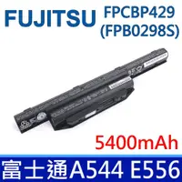 在飛比找松果購物優惠-Fujitsu FPB0298S 原廠電池 FPCBP426