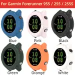 GARMIN FORERUNNER 955 SOLAR 255 / 255S 音樂鏤空矽膠外殼手錶防摔裝甲保護套液體矽膠