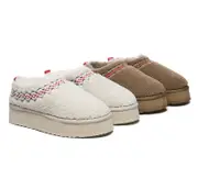 AUSTRALIAN SHEPHERD® UGG Slippers Sheepskin Wool Plush Ankle Platform Madge - Brown / AU Ladies 8 / AU Men 6 / EU 39