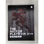 THE HACKER PLAYBOOK 3 中文版：滲透測試實戰（紅隊版）_PETER KIM, 孫勇, 徐太忠【T1／電腦_I5F】書寶二手書