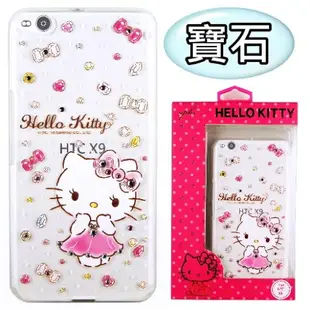 【Hello Kitty】HTC One X9 彩鑽透明保護軟套