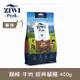 ZIWI巔峰 96%鮮肉貓糧 牛肉 400g