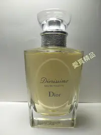 在飛比找Yahoo!奇摩拍賣優惠-愛買精品~迪奧 Dior issimo 茉莉花淡香水100m