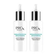 ProX By Olay Brightening Spot Fading Essence Duo