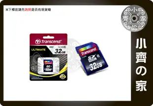 小齊的家 全新 盒裝 Transcend 創見 CLASS10 32G/32GB SD SDHC記憶卡/存儲卡