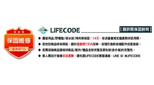 【LIFECODE】客廳帳配件-水槽連接布 (8折)