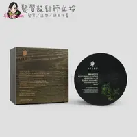 在飛比找松果購物優惠-立坽『深層護髮』VIESO 玫瑰豐盈髮膜500g (7.2折