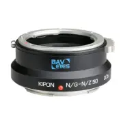 KIPON 0.7x Focal Reducer Optics Adapter for Nikon G Lens to Nikon Z50 Camera