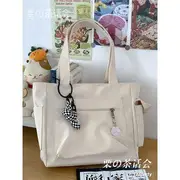 Plain Multi-Pocket Tote Bag With Knotted Charm - Off-White - One Size